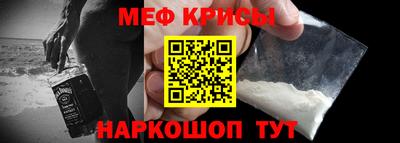 скорость mdpv Камышлов