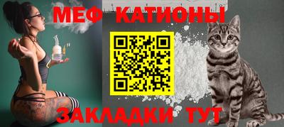 винт Канаш