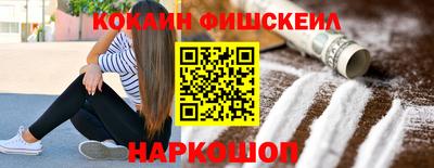 соль курить ск Кандалакша