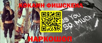 соль курить ск Кандалакша