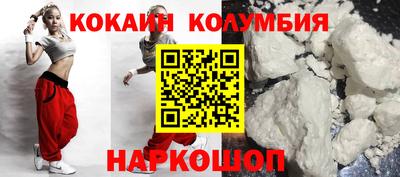 винт Канаш