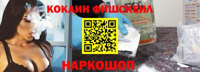 скорость mdpv Камышлов