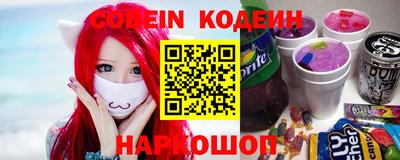 скорость mdpv Камышлов