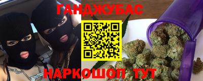 соль курить ск Кандалакша