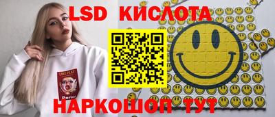 скорость mdpv Камышлов