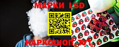 скорость mdpv Камышлов