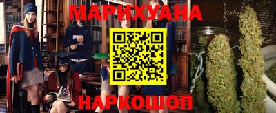 винт Канаш
