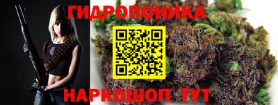 соль курить ск Кандалакша
