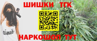 скорость mdpv Камышлов