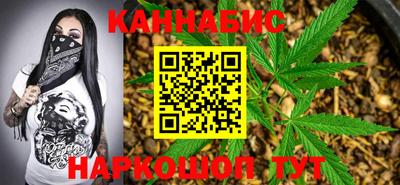 соль курить ск Кандалакша