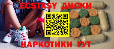 соль курить ск Кандалакша