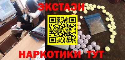 скорость mdpv Камышлов