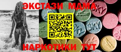 винт Канаш