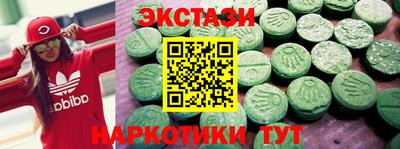 скорость mdpv Камышлов