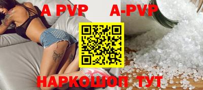 скорость mdpv Камышлов