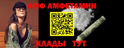 соль курить ск Кандалакша