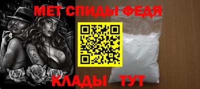 соль курить ск Кандалакша