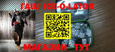 винт Канаш