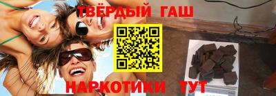 скорость mdpv Камышлов