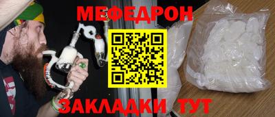 соль курить ск Кандалакша