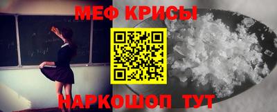 скорость mdpv Камышлов