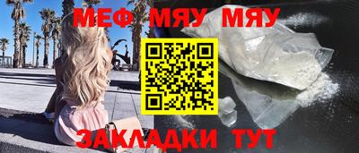 соль курить ск Кандалакша