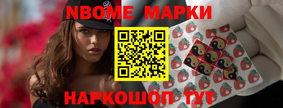 ЛСД экстази кислота  Вход с VPN  Лабытнанги  LSD-25 экстази  Лсд 25 экстази ecstasy 